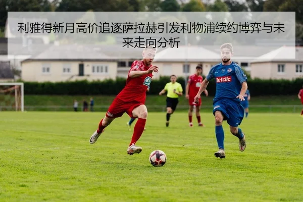 img_1782510224845_481_1_909.jpg